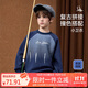 ASK JUNIOR兒童男童衛衣2025秋冬裝漸變暈染抓絨上衣男大童打底衫