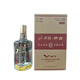 水井坊水井坊井臺大壇裝新版井臺六斤/3.02L裝新老款隨機帶非賣(mài)品 52度 3.02L 1瓶 原箱