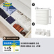 宜家（IKEA）MALM馬爾姆臥室家用斗柜收納柜床邊柜抽屜柜簡(jiǎn)約雜物柜 四屜柜白色+儲(chǔ)物盒6件套 其他
