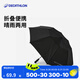 迪卡儂防曬遮陽折疊長柄雨傘晴雨兩用大號(hào)半自動(dòng)高爾夫傘INESIS 深藍(lán)色