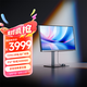 明基（BenQ）PD2706U 27英寸4K HDR400專業(yè)設計 雙P3色域 Type-C90W可充電 KVM/PBP/PIP高效分屏顯示器
