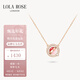 LOLA ROSE羅拉玫瑰日心說(shuō)項鏈女節日禮物生日禮物女生節日禮物女