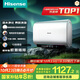 海信（Hisense）小銀瓶3200W變頻速熱免換鎂棒695超短機身60升家用扁桶電熱水器玲瓏UD系列DS11Pro國家補貼20%