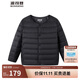 波司登25年冬季輕薄羽絨服男女兒童5A抗菌90絨圓領(lǐng)內(nèi)膽保暖外套