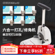 可得優(yōu)（KW-triO）六合一圓角倒角器異形名片修角器卡片畫(huà)冊相片PVC膠片圓角切割機切圓半圓工具 六合一 打孔修角機(單次100張)