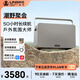 聆客M5立體聲戶(hù)外音響移動(dòng)便攜音箱無(wú)線(xiàn)藍牙音響立體聲高低大音量 超強50h續航 防水 中秋禮物 鈦色  