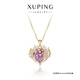 XUPING旭平首飾S合金經(jīng)典海洋之心項(xiàng)鏈女送生日禮物飾品 6號(hào)底-夢(mèng)幻紫光 鏈長(zhǎng)約40+5cm