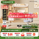 護童（Totguard）兒童學(xué)習桌椅套裝書(shū)桌 星辰1號Pro120cm+G985_奇思藍+80cm燈
