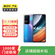 小米紅米 Redmi K40S 5G智能手機(jī) 大陸國行 拍拍嚴(yán)選 二手手機(jī) 幻鏡 12G+256G