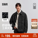森馬（Semir）[商場同款]夾克男磨毛純棉工裝外套2025春季上衣時尚101125108118
