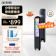 科大訊飛AI詞典筆X8/X8 Pro【下拉商詳領(lǐng)券更優(yōu)惠】 英語點(diǎn)讀筆  電子詞典筆 英語學(xué)習(xí) 翻譯機(jī)點(diǎn)讀單詞筆 【領(lǐng)券更優(yōu)惠】訊飛詞典筆X8Pro- 32GB