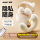 姬欲跳蛋情趣用品女性生理解壓內(nèi)褲按摩器成人小玩具自我慰器外出穿戴