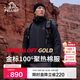 伯希和（Pelliot）[成毅同款]Primaloft金標P棉服男保暖防風(fēng)冬季外套115376009黑XL