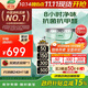 三棵樹(shù)漆（SKSHU）乳膠漆內墻漆室內云繪竹炭抗甲醛凈味五合一墻面漆油漆涂料 18L