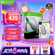 希捷（SEAGATE）筆記本硬盤1TB 128MB 5400轉(zhuǎn) SATA3.0 2.5英寸 機(jī)械硬盤 電腦 希捷酷魚(yú)ST1000LM048