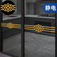 詠幻玻璃門(mén)防撞腰線(xiàn)提示貼紙警示裝飾家用廚房陽(yáng)臺移動(dòng)門(mén)貼花線(xiàn)條 060款：微立體（靜電無(wú)膠，雙面同色） 12x120cm