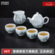 景德鎮(zhèn)陶瓷影青釉下手繪茶具套裝家用中式功夫茶壺公道杯整套高檔禮品盒 青墨嵐山茶具套組