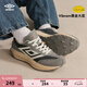 茵寶（Umbro）漫游鞋R708復古跑鞋男鞋Vibram運動鞋休閑鞋春季新款 鐵門黑/霜灰色 42