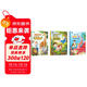 觸摸書(shū)系列1-3歲 出發(fā)去動(dòng)物園+海洋館+去森林（3冊） 嬰幼兒繪本感官刺激翻翻書(shū)早教啟蒙發(fā)聲書(shū) 觸摸地板大書(shū)