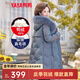 鴨鴨（YAYA）鴨鴨2022年中年新款羽絨服女中長(cháng)款加厚狐貍毛時(shí)尚休閑保暖外套X 霧霾藍DSO66B0390 XL