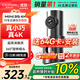 盯盯拍行車(chē)記錄儀MINI3S 4K版 超高清影像360°旋轉鏡頭 5GWiFi 超級電容