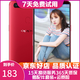 OPPO R11s 安卓手機  全網通 二手手機 紅色 4G+64G 全網通  9成新