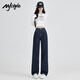MJ STYLE直筒牛仔褲女夏季2025新款高腰顯瘦薄款簡(jiǎn)約闊腿長(cháng)褲 深藍色M