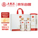 五糧液股份 富貴吉祥文創(chuàng)五谷 純糧食白酒 52度500ml*2瓶 升學(xué)宴