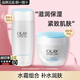 玉蘭油（OLAY）高保濕營(yíng)養(yǎng)爽膚水女士護(hù)膚品保濕化妝水滋潤(rùn)亮膚水潤(rùn)化妝品生日禮 【保濕2步】營(yíng)養(yǎng)水+潤(rùn)膚霜