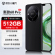 OP全新60Pro 2025新款5G手機(jī)WiFi 512GB大內(nèi)存超薄大屏 旗艦八核游戲電競(jìng) 百元機(jī)便宜老人學(xué)生備用機(jī) 雅黑 12GB+512GB 官方標(biāo)配【純凈系統(tǒng) 強(qiáng)勁性能】