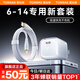 圖拉斯小冰塊【熱銷100W+丨35W頂配尊享版】蘋果16promax充電器套裝iphone17充電頭氮化鎵16快充 【6-14套裝】35W冰透白+1.68米pd線