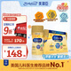 美贊臣（MeadJohnson）Enfamil嬰幼兒金樽液態(tài)水奶【定期購】1段 237ml*6瓶（0-12個(gè)月）