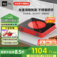 米技（MIJI）電陶爐電磁爐灶家用臺(tái)式技術(shù)爐芯 升級(jí)款雙旋鈕米技爐九檔火力長(zhǎng)定時(shí) 【旗艦爆品】IED2000紅色