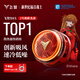 飛智B8X EVA聯(lián)名版 磁吸手機(jī)散熱器 半導(dǎo)體吸風(fēng)智能控溫超低噪音 游戲直播適用于一加蘋果ipadIQOO