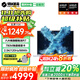 機械革命無界15X Pro補貼版無界15X限時直降20% 2025旗艦銳龍R7游戲本 超清2.5K辦公學生設(shè)計筆記本電腦 八核銳龍R7丨32G 1TB固態(tài)丨標準丨白 780M光追顯卡丨2.5K超清+1