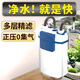 森森（SUNSUN）魚(yú)缸過(guò)濾器制氧過(guò)濾一體機凈水循環(huán)三合一循環(huán)水泵壁掛魚(yú)馬桶 小號5W壁掛（適合40cm以?xún)若~(yú)缸）