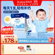 合生元（BIOSTIME）液體鈣鋅維生素D口服液 嬰幼兒童補(bǔ)鈣 有機(jī)檸檬酸鈣 D鈣口服液10ml*30支