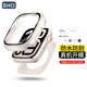 BHO【熱銷10萬(wàn)+】適用蘋果手表保護(hù)殼apple watch s10保護(hù)殼膜一體套iwatch s9/8/7/ultra2鋼化膜防摔 防水款·殼膜一體【星光色】 iwatch 10【46mm表盤】