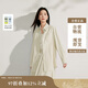 茵曼章若楠同款|100+UPF防曬衫夏季女裝薄款襯衫 淺杏白-18525260  S