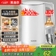 蘇泊爾（SUPOR）電水壺 雙層防燙燒水壺?zé)崴畨?.7L 全鋼無(wú)縫內(nèi)膽304不銹鋼電熱水壺大容量 SW-17J418