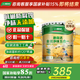 三棵樹(shù)乳膠漆 自刷漆 室內墻面防霉抗菌耐擦洗抗堿翻新抗甲醛涂料可調色 優(yōu)等品15L 【金裝抗菌五合一】