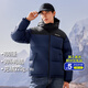 拓路者（Pioneer Camp）700蓬羽絨服男女情侶款冬厚款保暖戶外羽絨衣團購連帽休閑寬松外 藏青色 S
