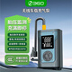 360車載充氣泵輪胎自行車打氣泵電動無線汽車充氣泵充電寶胎壓監(jiān)測