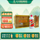 紅川50度特曲盒裝白瓶紅標(biāo)整箱500ml*12瓶節(jié)日禮品甘肅濃香純糧口糧酒 50度 500mL 12瓶 整箱裝