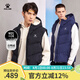 KELME /卡爾美羽絨馬甲男冬季新款連帽羽絨服馬夾白鴨絨時尚坎肩 黑色 S