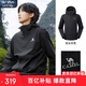 駱駝（CAMEL）戶外沖鋒衣單沖男女同款防風(fēng)防水登山夾克外套【宙斯】3538A