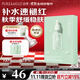 泊美油橄欖維生素原B5舒緩保濕精華面膜 10片裝 節日禮物