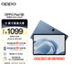 OPPO Pad SE【國家補(bǔ)貼15%平板】11英寸高清大屏平板電腦  8GB+128GB 夜幕藍(lán) 辦公游戲娛樂學(xué)習(xí)平板