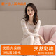 新一步（XINYIBU）純棉條紋保暖內衣女士秋冬舒絨棉磨絨加厚打底衫抗菌秋衣秋褲套裝 1961彩紗杏 2XL 建議170-175cm，120-140斤