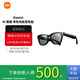 小米AI眼鏡小米智能眼鏡骨傳導(dǎo)拍攝眼鏡小米ai眼鏡小愛【激活機】 小米AI眼鏡 單色電致變色版 黑色